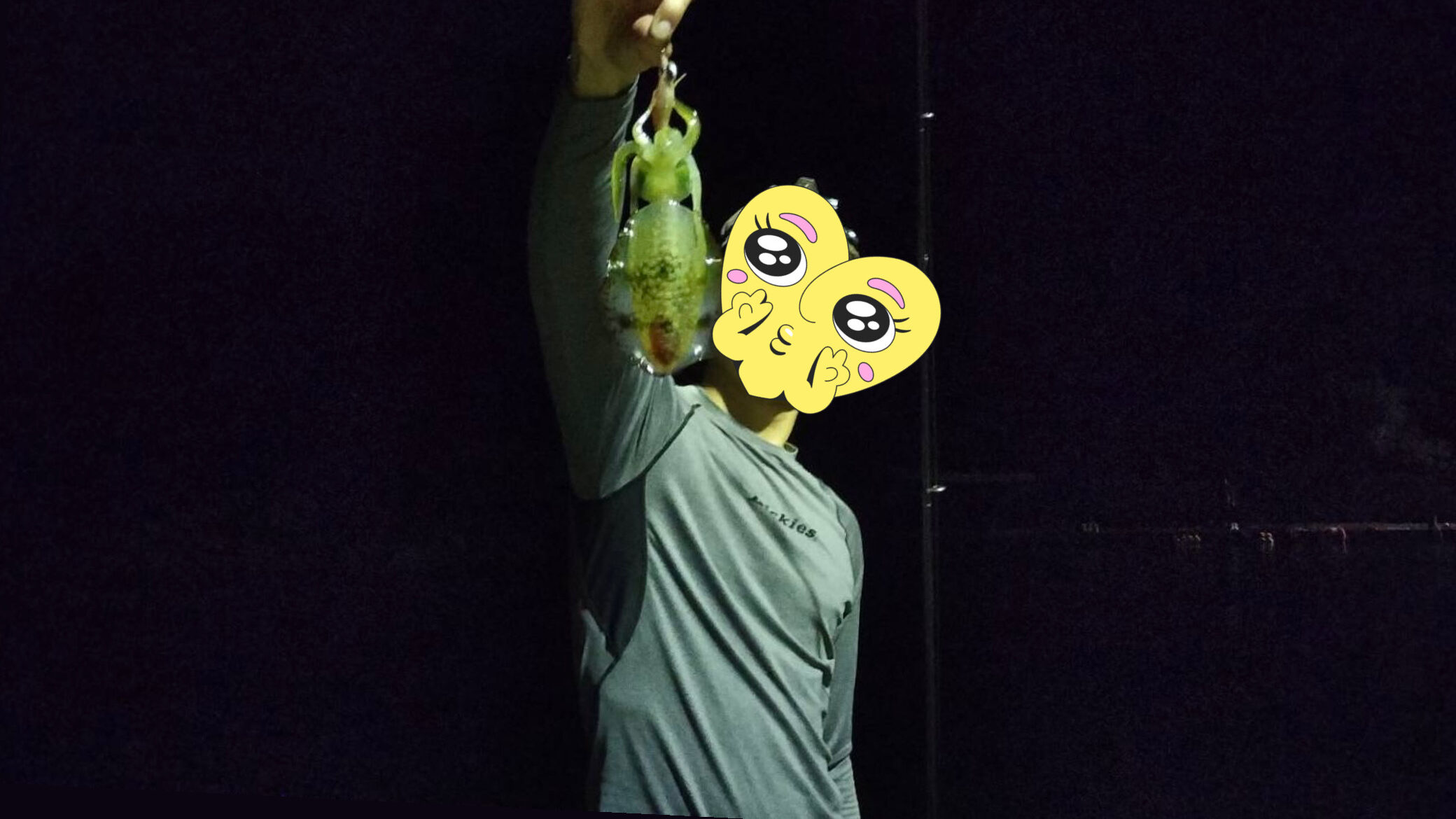 オラオラマンゴーの実釣例